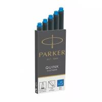 Картридж Parker Quink Ink Z11 (1950383) синие чернила смывающиеся для ручек перьевых (5шт)