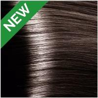 Крем-краска для волос с экстрактом женьшеня и рисовыми протеинами Kapous Studio Professional, 7.12 Пепельно-перламутровый блонд, 100 мл