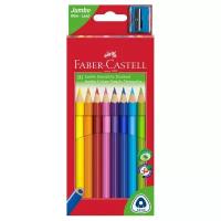 Faber-Castell Цветные карандаши Grip 2001 10 цветов с точилкой (116510) красный