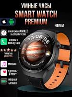 Смарт часы LK4 PRO Умные часы PREMIUM Series Smart Watch AMOLED, iOS, Android, 3 ремешка, Bluetooth звонки, Уведомления, Черный