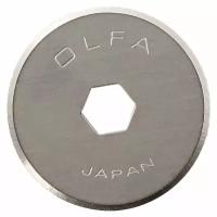 OLFA OL-RB18-2 Лезвие круговое 18*0,3мм (2 шт) для PRC-2