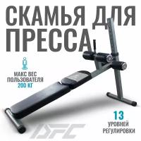 28468-38045 Скамья для пресса DFC SUB021