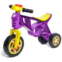 Каталка-толокар Orion Toys Мотоцикл 171 фиолетовый