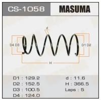 Пружина подвески Masuma MASUMA CS1058