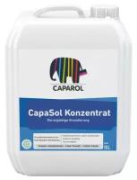 CAPAROL CAPASOL LF KONZENTRAT / Капарол Капасол ЛФ Концентрат грунт концентрат для наружных и внутренних работ (10 л)