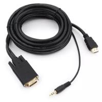 Кабель HDMI-VGA 5 метроа и Аудио Jack