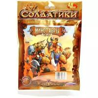 Набор фигурок ABtoys Битвы Fantasy Солдатики Минотавры, 4 шт