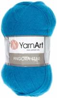 Пряжа Yarnart Angora Star сапфир (3040), 20%шерсть/80%акрил, 500м, 100г, 5шт