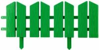 Бордюр декоративный GRINDA летний САД, 16х300см, зеленый 422225-G