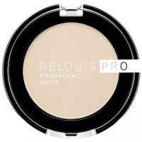 Relouis Pro Eyeshadow Matte 11 ivory