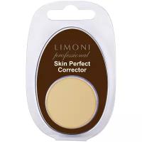 Limoni Корректор для лица Skin Perfect corrector