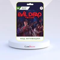 Xbox Игра Evil Dead The Game Xbox (Цифровая версия, регион активации - Турция)