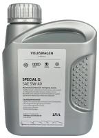 Масло моторное Vag special G 5w40 vw 502.00 505.00 GS55502M2 1л