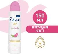 Dove антиперспирант-дезодорант аэрозоль пробуждение чувств гранат и вербена, 48ч защиты, без спирта 150 мл