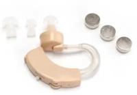 Беспроводной слуховой аппарат / заушный слуховой аппарат / CYBER SONIC