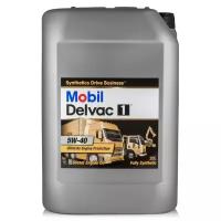 Моторное масло Mobil Delvac 1 5W-40 20L