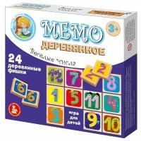 Настольная игра Десятое королевство Мемо Веселые числа