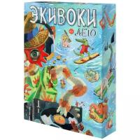 Настольная игра Экивоки Лето