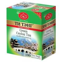 Чай зелёный ТМ 