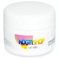 Гель NOGTISHOP гель UV Gel однофазный моделирующий