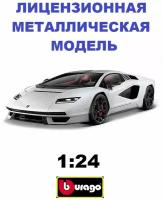 Коллекционная модель Lamborghini Countach LPI 800-4 1:24 (металл, свет, звук)