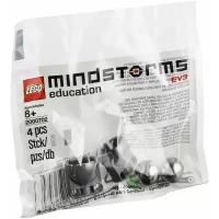 LEGO 2000702 LE набор с запасными частями LME 3 для Mindstorms EV3