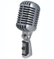 Микрофон вокальный динамический SHURE 55SH series II