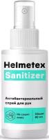 Спрей для рук Helmetex 2020-21 Sanitizer 80ml