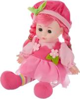 Кукла мягконабивная Малышка Мэри 31 см, со звуком, в платье