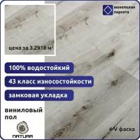 Кварцвиниловая плитка ПВХ SPC ламинат StoneWood NATURA R-010-02 ДУБ кантини 1524х180х5,5 мм 43 класс водостойкий