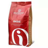 Кофе в зернах Impassion Basic, 1 кг