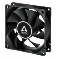 Вентилятор для корпуса ПК ARCTIC F8 Black ACFAN00205A