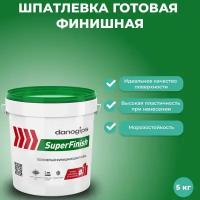 Шпатлевка готовая финишная полимерная Danogips SuperFinish(Sheetrock) 3 л (5 кг)