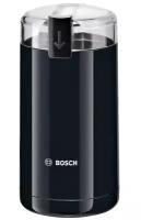 Кофемолка Bosch MKM 6003, черный