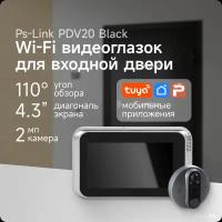 Беспроводной WiFi видеоглазок с датчиком движения, записью на SD карту, звонком PS-link PDV-20