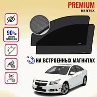 KERTEX PREMIUM (85-90%) Каркасные автошторки на встроенных магнитах на передние двери Chevrolet Cruze