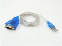 Конвертер USB на COM порт (RS232)