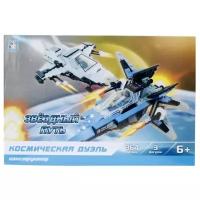 Конструктор 1 TOY Звёздный путь Т57016 Космическая дуэль