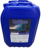 Водный раствор мочевины CaBlue, 20 л