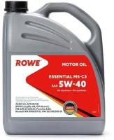 ROWE Масло моторное RОWE Essential 5W-40 MS-C3 (5л) 20365-595-2A