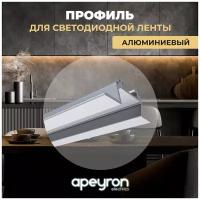 Угловой, накладной алюминиевый профиль для установки LED ленты шириной до 10 мм / размеры 1000х16х17 мм