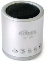 Колонка портативная Ritmix SP-077 питание от USB, без аккумулятора - 3 Вт, FM, плеер - серебристые