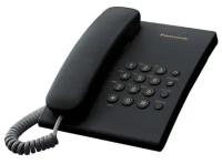 Проводной телефон Panasonic KX-TS2350 RUB