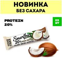 Протеиновый батончик без сахара Smartbar Protein 20% 