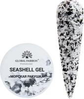 Гель для наращивания и дизайна ногтей Seashell Gel Global Fashion 8 гр, 13