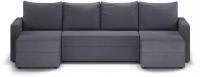 П-образный диван ART-104 Темно-серый