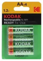 Комплект аккумуляторных батареек Kodak HR6-4BL 2600mAh