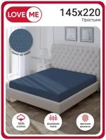 Полуторная простыня LOVEME 145х220см, коллекция Комфорт, бязь, 100% хлопок