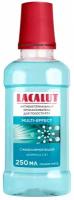 LACALUT® multi-effect антибактериальный ополаскиватель для полости рта