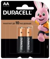 Батарейка щелочная Duracell LR6 (AA) 1.5В блистер 2шт